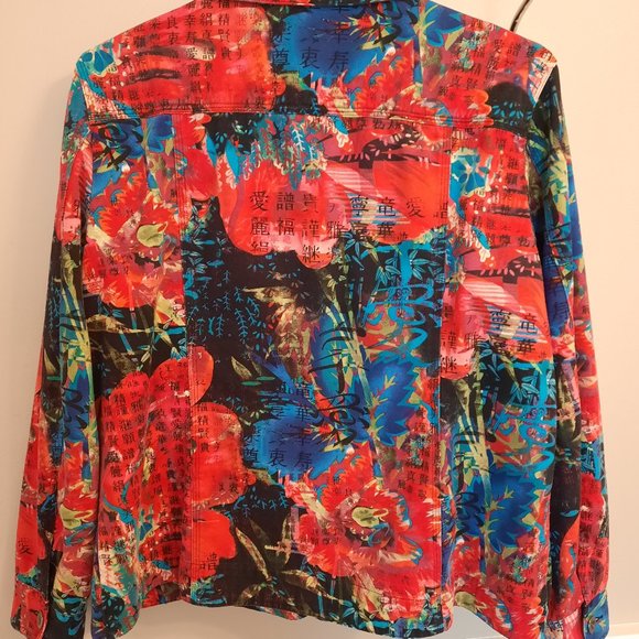 Chico's Asian-Theme Jacket - Picture 2 of 4